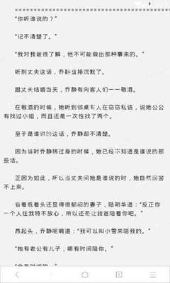 为什么要移民菲律宾？移民菲律宾有哪些好处？_菲律宾签证网